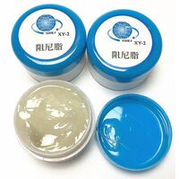 Силиконовая демпфирующая смазка XY-2-2, 50 г, для телескопов, микроскопов, фотоаппаратов, измерительных приборов, магнитофонов, столов, буфе
