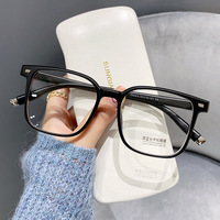 TR90 Blue Block glasses with blue light protection FENQI F8002-2