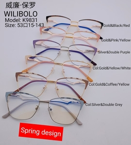 Metal ultrathin frames Wilibolo K9831