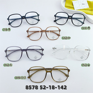 Оправа пластиковая TR90, линзы с Blue Block покрытием  SANTA 8578