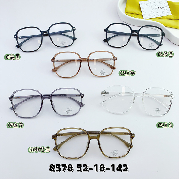 Оправа пластиковая TR90, линзы с Blue Block покрытием SANTA 8578