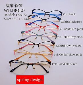 Metal ultrathin frames Wilibolo G95-72(K9811)