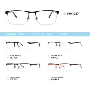 Оправа для очков металлическая мужская MM1067