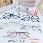 Оправа гибридная, титановый сплав + TR90 SANTA M8038