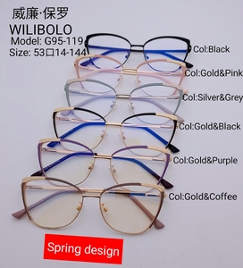Metal ultrathin frames Wilibolo G95-119