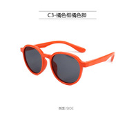 Polarized silicone sunglasses with UV400 protection for kids T11036