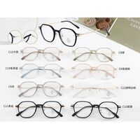 TR90 plastic frame with Blue Ray Cut protection lenses MAMO TR98135