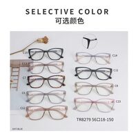 TR90 plastic frame with Blue Ray Cut protection lenses MAMO TR8279