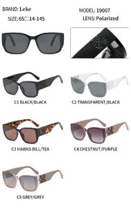 Солнцезащитные поляризационные пластиковые очки Leke L19007