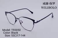 Оправа металл + TR90 ультратонкая женская с флексом Wilibolo TR3050