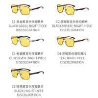 Photochromic glasses with blue light and UV protection 2899-GT