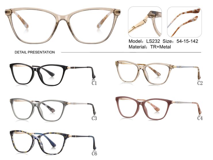 Plastic TR90 frame for glasses with UV protection More LS232