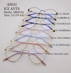Metal ultrathin frames Ice Ants GM1034