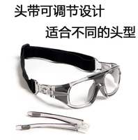 Motorcycle outdoor sports goggles 036A