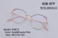 Metal ultrathin frames Wilibolo K9815