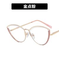 Metal glasses with blue light protection for women 95721-1806-PN