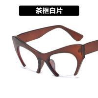 Combined (metal + TR90) nylor glasses with blue light protection for men 1536-2131-PN