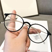 Очки пластиковыеTR90 KY1180 с футляром, защитой Blue ray cut