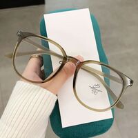 Очки пластиковые TR90 с защитой от синего света Blue Block FENQI F1144