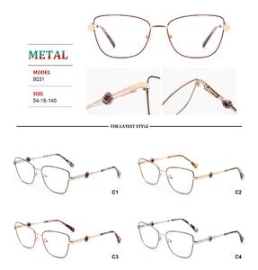 Оправа для очков металлическая с флексом Big City RD9031