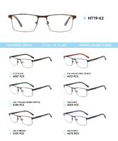 Металлическая оправа с дужками из материала TR-90 HT19-62