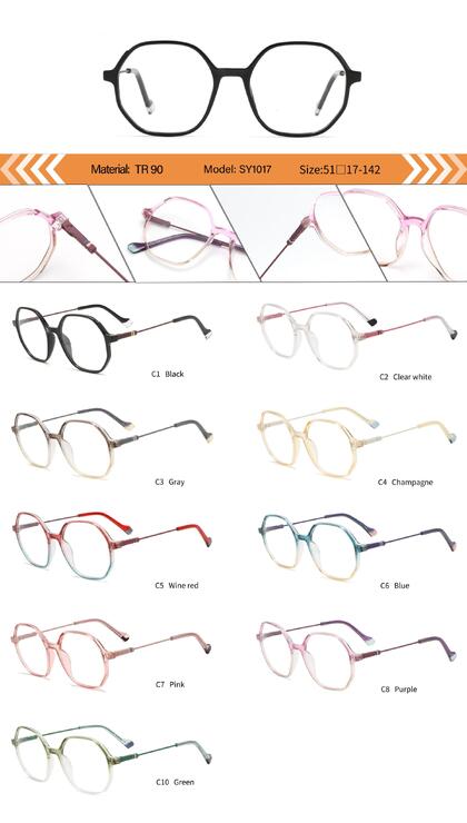 Оправа пластиковая из TR90 женская с флексом SY1017-DA
