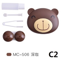 Contact lens kit with mirror and tweezers C503