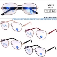 Очки женские металлические с флексами и защитой Blue Block Light Vizzini V7021 до +6,00
