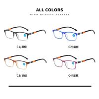 Очки пластиковые для чтения KY2828 с защитой Blue ray cut, диоптрии от 0.00 до +4.00, РМЦ=62-64