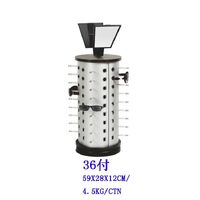 Стойка для очков настольная на 36 / 44 / 52 места с зеркалами JS-C201