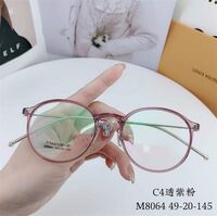 Оправа гибридная, титановый сплав + TR90 SANTA M8064