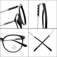 Combined frames with Blue Ray Cut lenses MAMO TR9821