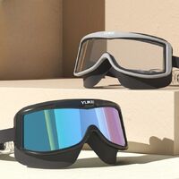 Очки для плавания водонепроницаемые с защитой от запотевания, SA07-YU