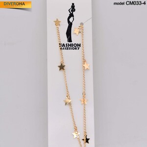 Цепочка для очков металлическая CM033-2 链条