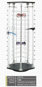 Стойка вращающаяся для очков настольная на 60 мест 5-сторонняя HD815