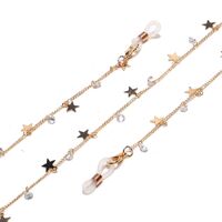 Цепочка для очков, комплект из двух штук, золотая и серебряная GL1307