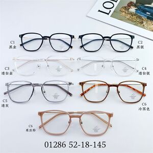 Hybrid frame, TR90 + metal, with Blue Block coating SANTA 01286