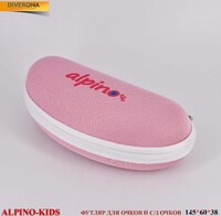 Case for glasses for kids ALPINO-KIDS