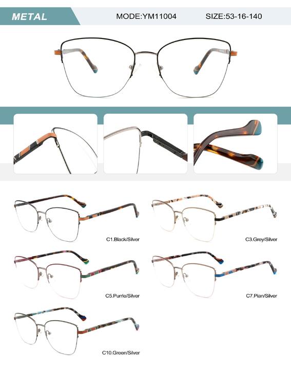 Оправа металлическая полуободковая женская с флексом YM11004-DA