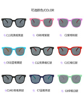 Polarized silicone sunglasses with UV400 protection for kids T11017