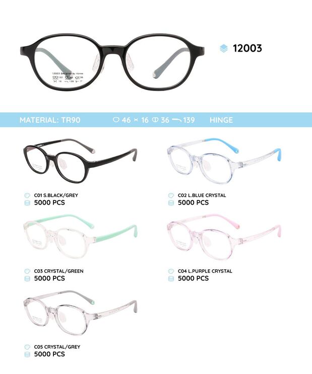 TR90 plastic eyeglasses frame for kids 12003