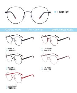 Металлическая оправа с дужками из материала TR-90 HD05-09