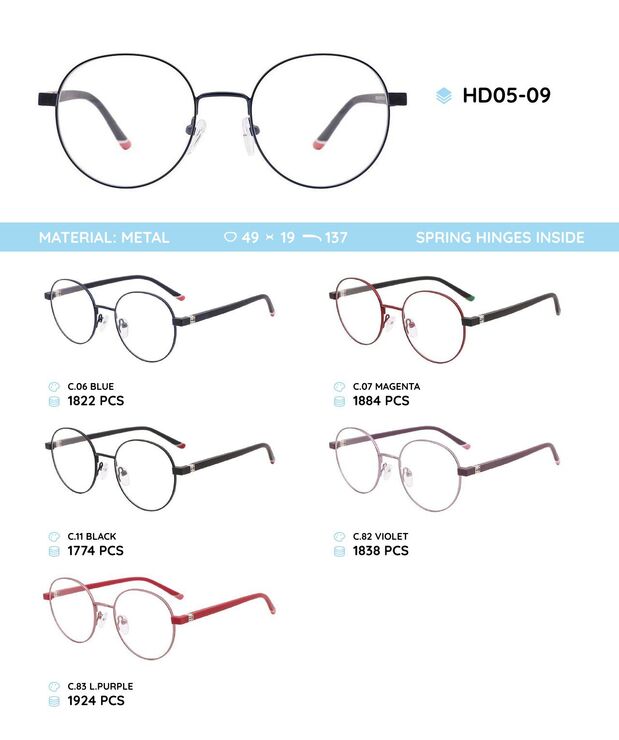 Металлическая оправа с дужками из материала TR-90 HD05-09