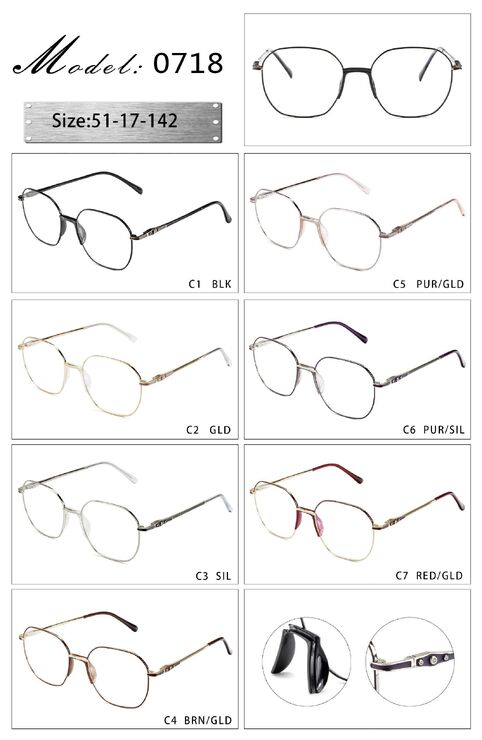 Оправа металлическая с мягким носоупором и флексом 0718-DA