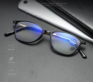 Diopter glasses with blue ray cut protection 501/502