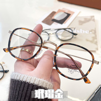 Очки пластиковыеTR90 TR8828-2 защитой Blue ray cut