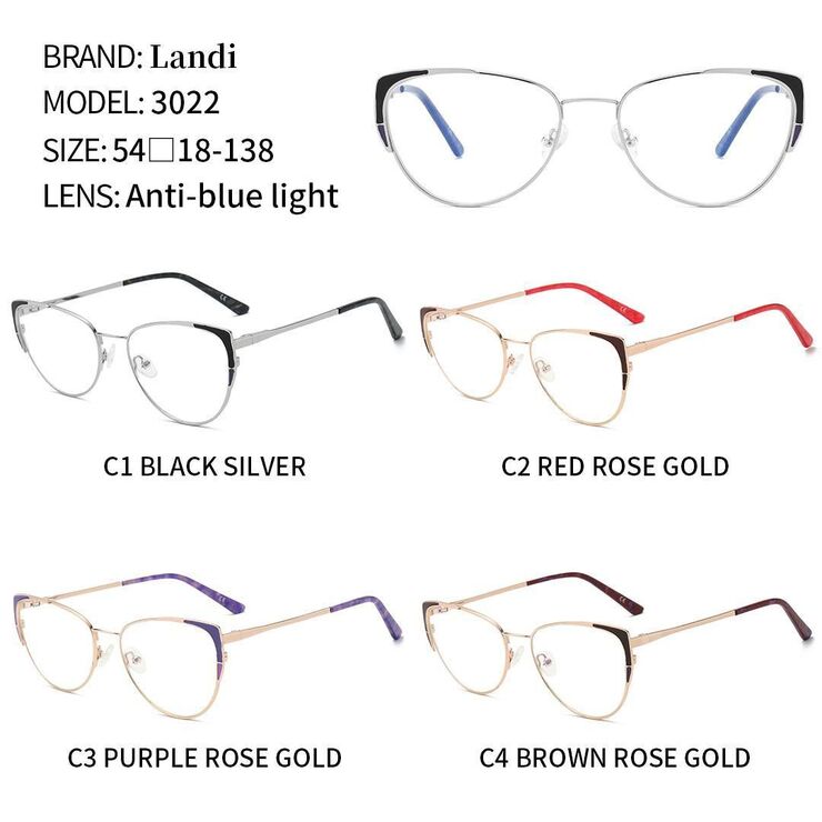 Очки защитные металлические с защитой от синего света Landi LD3022