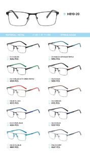 Металлическая оправа с дужками из материала TR-90 HB10-20