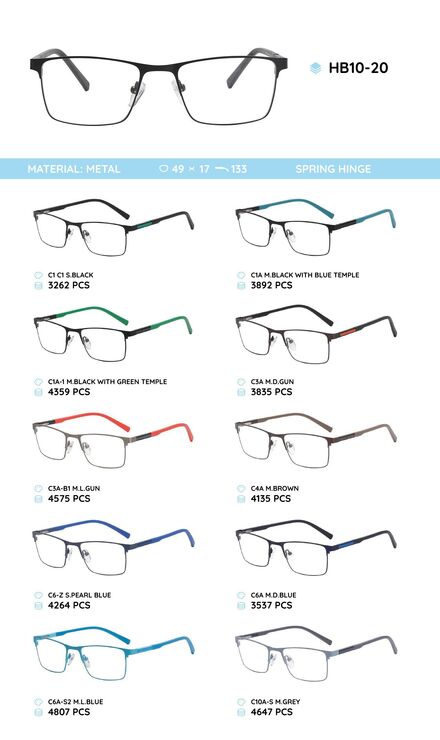 Металлическая оправа с дужками из материала TR-90 HB10-20