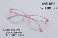 Оправа металлическая ультратонкая Wilibolo G95-192